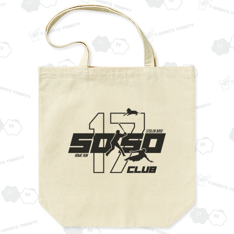 【前面プリント】50-50クラブ(デコピン付)文字黒【パロディー商品】流行語・野球デザイン