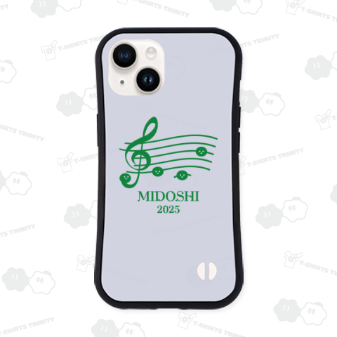 巳年(ミドシ)2025【おもしろ干支】文字グリーン