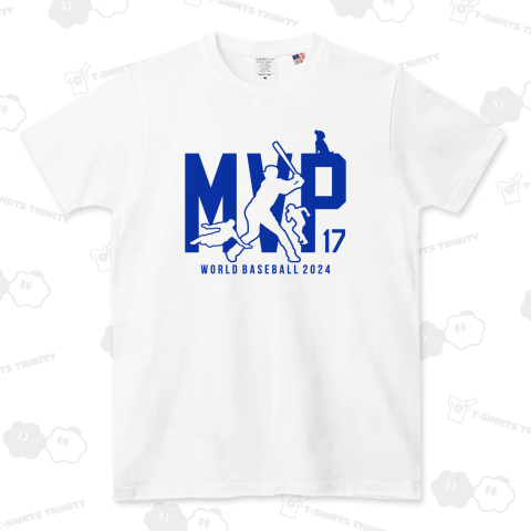 MVP2024ワールドベースボール・デコピン付き【文字ブルー】