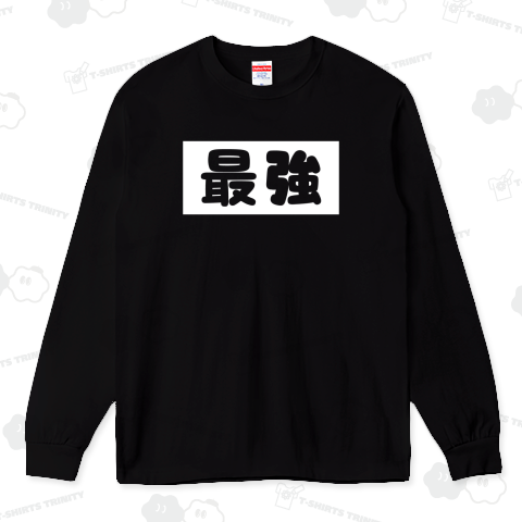 最強【かわいいボックスロゴ】白