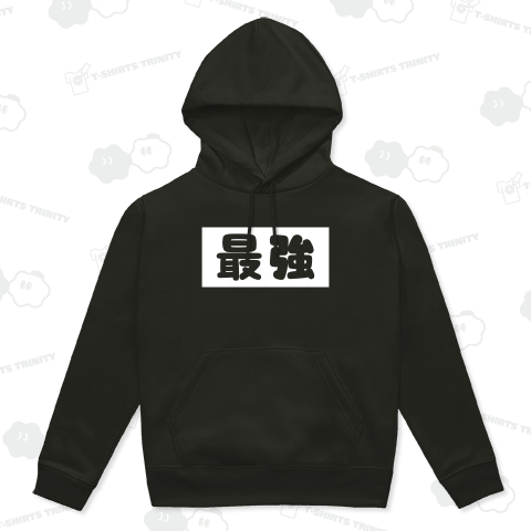 最強【かわいいボックスロゴ】白