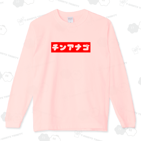 チンアナゴ【かわいいボックスロゴ】レッド