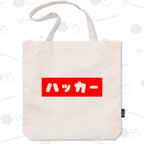 ハッカー【かわいいボックスロゴ】レッド