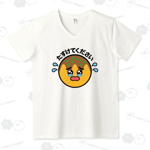 たすけてくださいタコ焼き