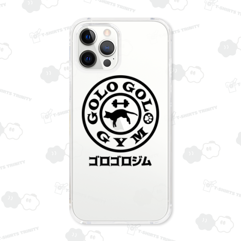 ゴロゴロジム【猫デザイン】パロディー商品