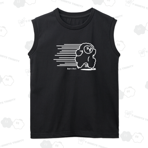 エッホエッホフクロウ(ハイスピード)文字白