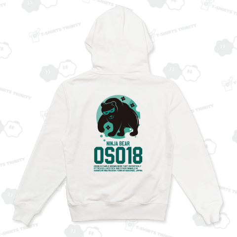 【背面】忍者ぐま・OSO18(オソ18)文字ミントブルー