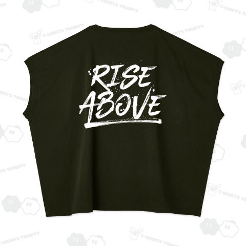 【背面】RISE ABOVE(ライズ・アバーブ)【筆文字】文字白