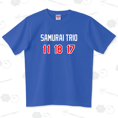 サムライトリオ【11・17・18】パロディー野球デザイン・文字ホワイト&レッド