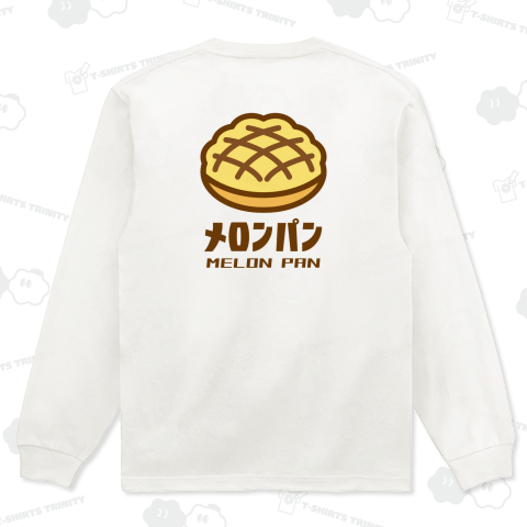 【背面】メロンパン