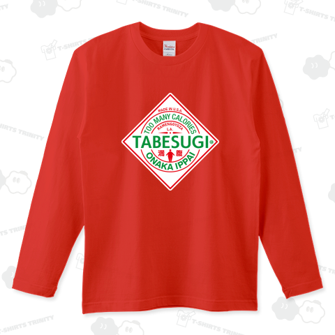 TABESUGI(たべすぎ)満腹【パロディー商品】ニューデザイン