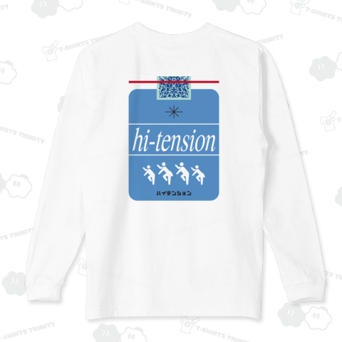 【背面】ハイテンション【パロディー商品】