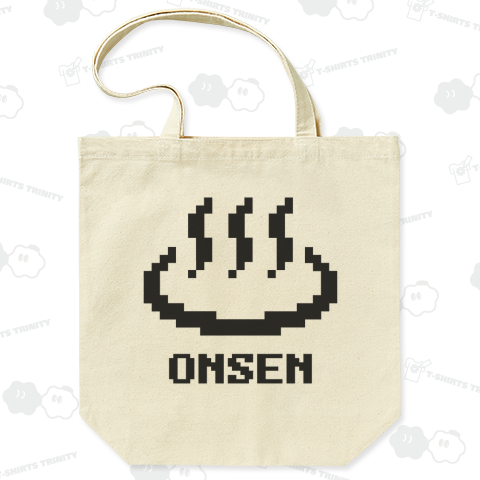 温泉マーク【かわいいドット絵】