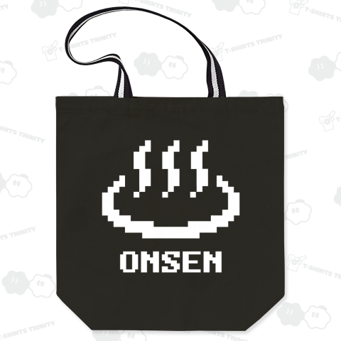 温泉マーク【かわいいドット絵】文字白