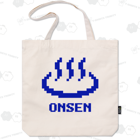 温泉マーク【かわいいドット絵】文字ブルー