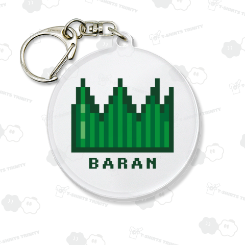 バラン(お弁当に入ってるやつ)【かわいいドット絵】