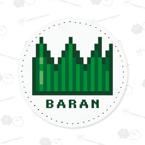 バラン(お弁当に入ってるやつ)【かわいいドット絵】