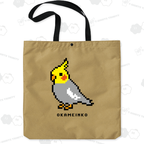 オカメインコ【かわいいドット絵・8bit・ピクセル】