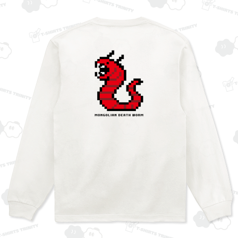 モンゴリアンデスワーム【かわいいドット絵・8bit・ピクセル】