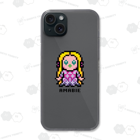 アマビエ(カラフルカラー4)【かわいいドット絵・8bit・ピクセル】