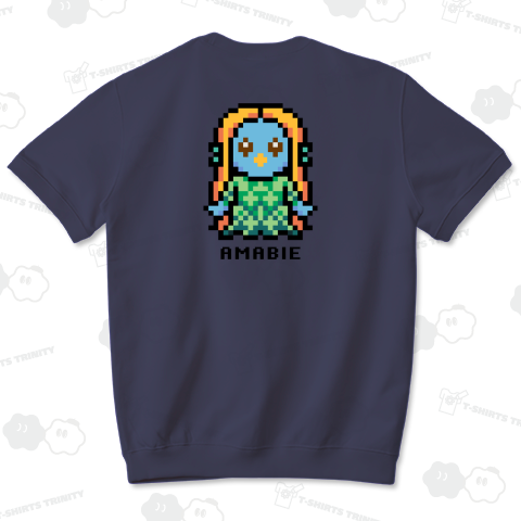 【背面】アマビエ(カラフルカラー3)【かわいいドット絵・8bit・ピクセル】