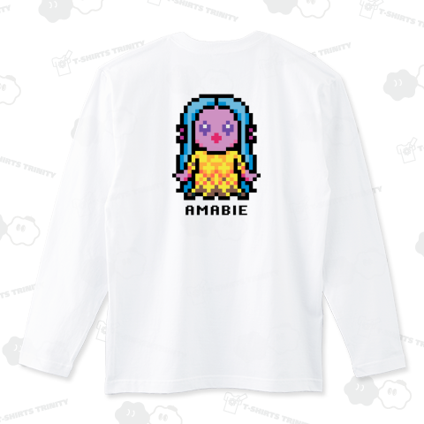 【背面】アマビエ(カラフルカラー5)【かわいいドット絵・8bit・ピクセル】