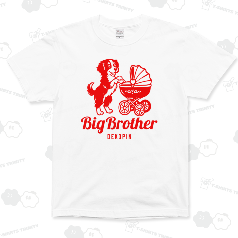 デコピン(ビッグブラザー)【パロディー商品】文字レッド