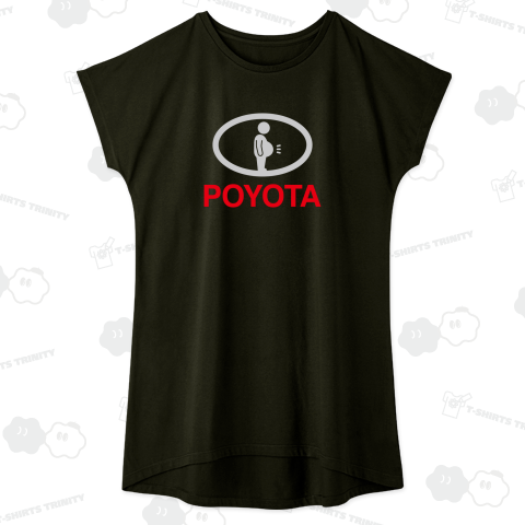 ポヨタ【パロディー商品】