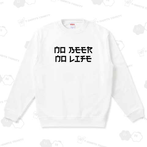 NO BEER NO LIFE(ノービール、ノーライフ)【日本人だけ読めないフォント】