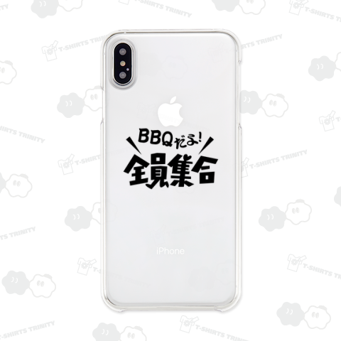 BBQだよ!全員集合