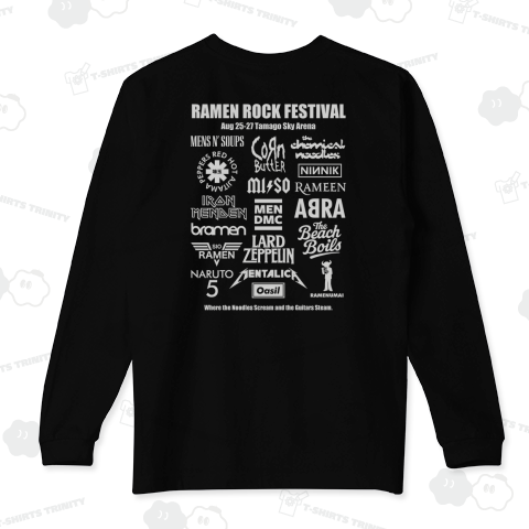 【背面】ラーメンロックフェスティバル【パロディー商品】文字グレー