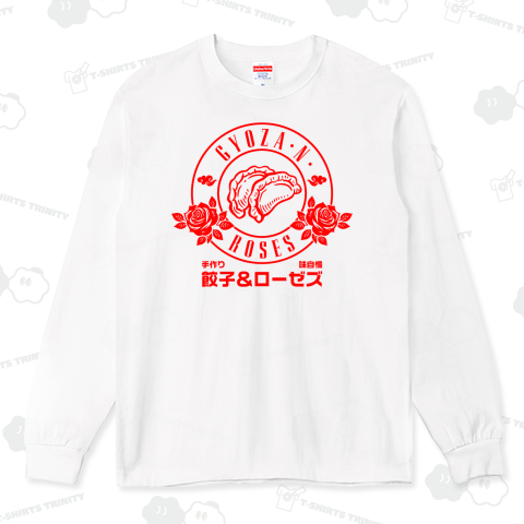 餃子アンドローゼズ【ロック・パロディー】文字レッド