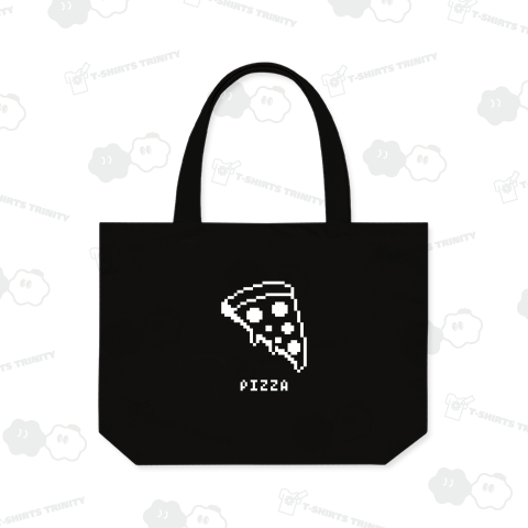 ピザ【シンプルドット絵】文字白