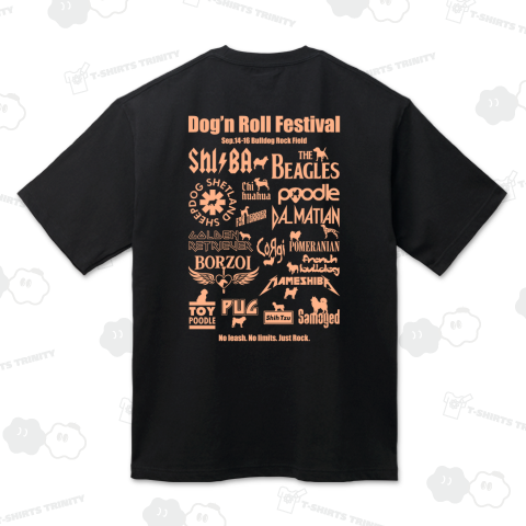 【背面】ドッグンロール・フェスティバル【ロック・パロディー】文字アプリコット