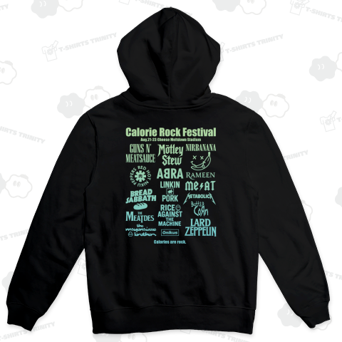 【背面】カロリーロックフェスティバル【パロディー商品】文字グリーングラデ