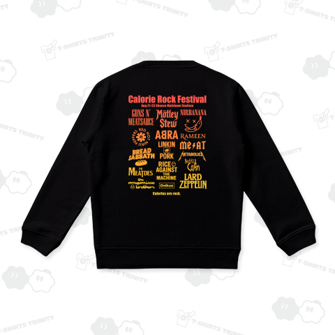 【背面】カロリーロックフェスティバル【パロディー商品】文字オレンジグラデ