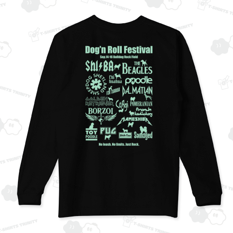 【背面】ドッグンロール・フェスティバル【ロック・パロディー】文字ミントグリーン