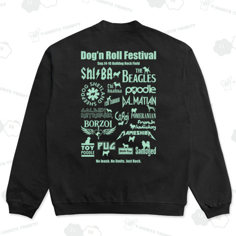 【背面】ドッグンロール・フェスティバル【ロック・パロディー】文字ミントグリーン