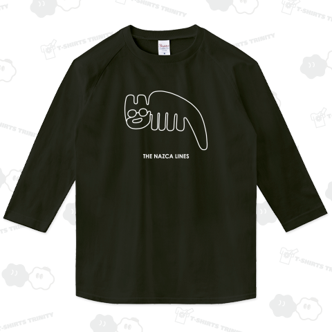 ネコ科動物【ナスカの地上絵】(新発見)文字白