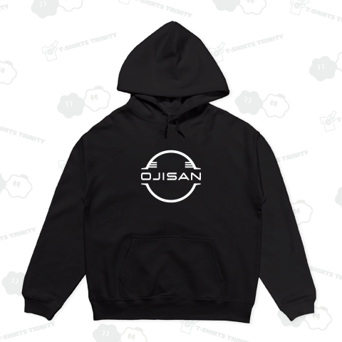 オジサン【パロディー商品】文字白