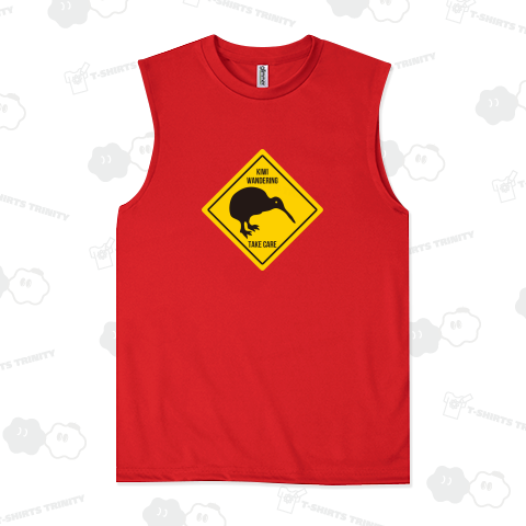 キーウィ道路標識(ニュージーランド)