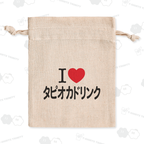 アイラブ・タピオカドリンク【フード・お祭り・屋台】