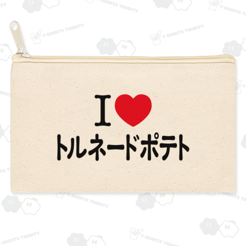 アイラブ・トルネードポテト【フード・お祭り・屋台】