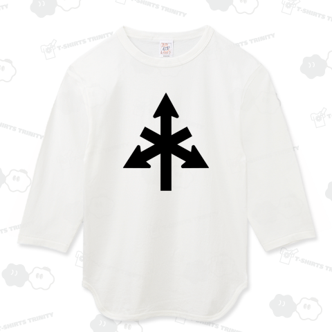 おもしろ矢印標識02(矢印黒)【マニアックデザイン】