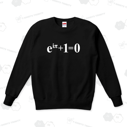 オイラーの等式【理系数学デザイン】文字白