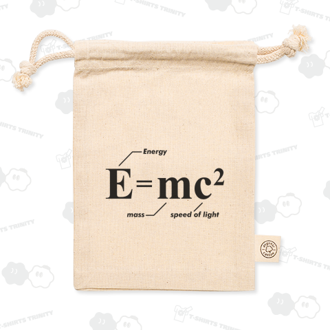 E=mc2【理系デザイン】