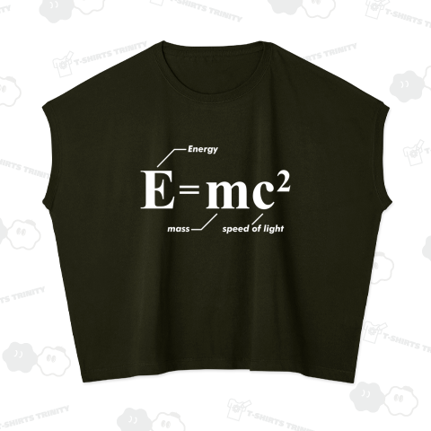 E=mc2【理系デザイン】文字白