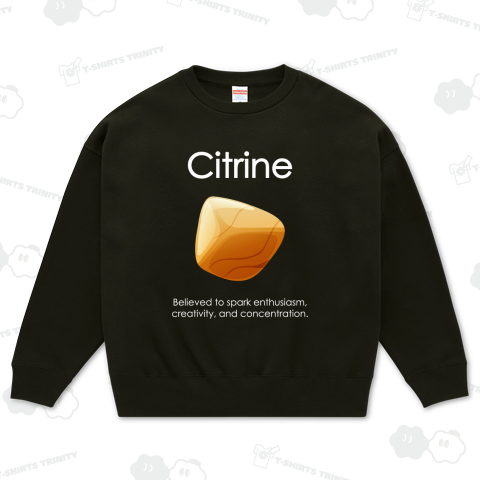 シトリン【鉱石・パワーストーン】