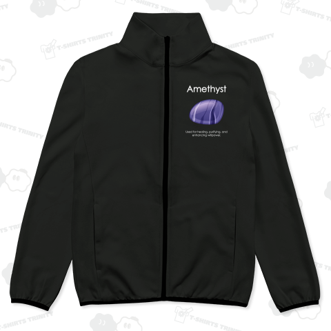 アメジスト【鉱石・パワーストーン】