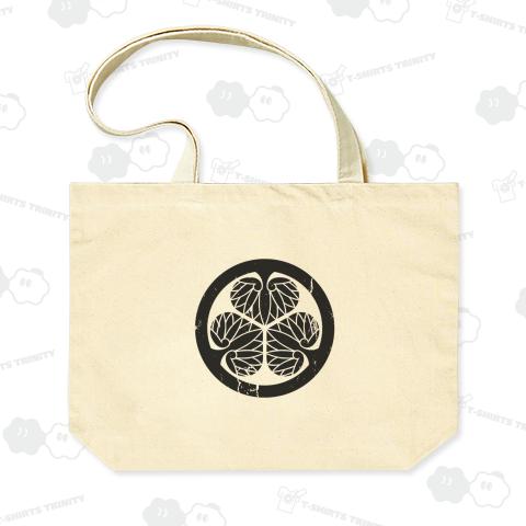 徳川・三つ葉葵(葵の御紋)徳川家康【戦国武将・家紋・グランジ加工タイプ】